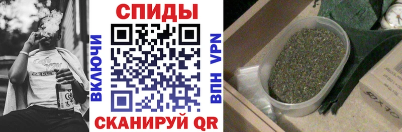 БУТИРАТ жидкий экстази  Каменка 