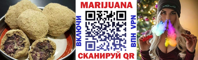 Canna-Cookies марихуана  Каменка 