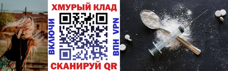 как найти наркотики  Каменка  KRAKEN зеркало  ГЕРОИН VHQ 