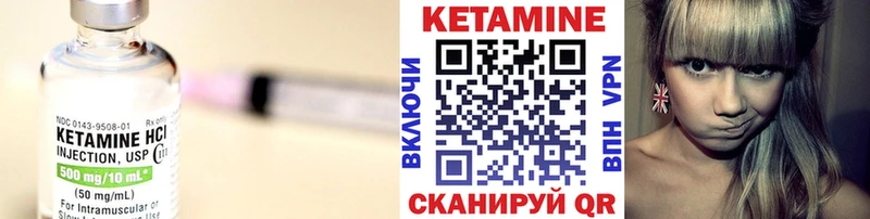 МЕГА ONION  Каменка  КЕТАМИН VHQ  сколько стоит 