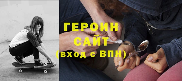 круглые Абинск