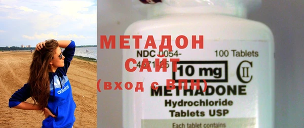ГАЛЛЮЦИНОГЕННЫЕ ГРИБЫ Абдулино
