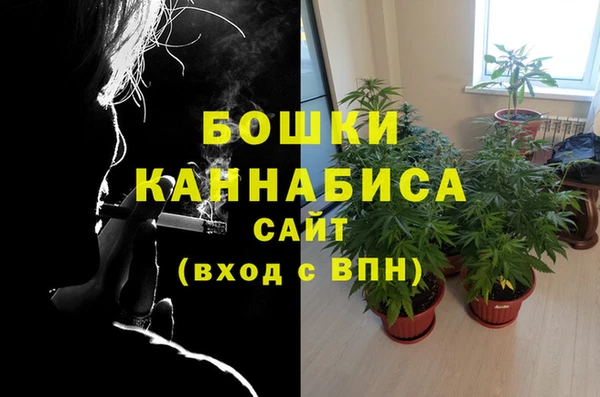 кристаллы Снежинск
