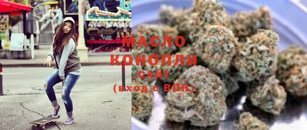 круглые Абинск