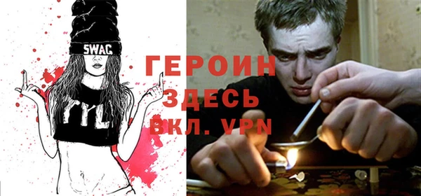круглые Абинск