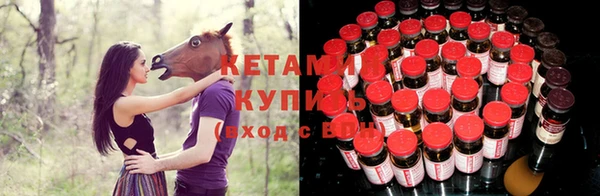 ГАЛЛЮЦИНОГЕННЫЕ ГРИБЫ Абдулино