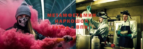 бутик Абаза