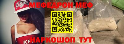 кокс Хасавюрт