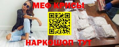 бутик Холмск