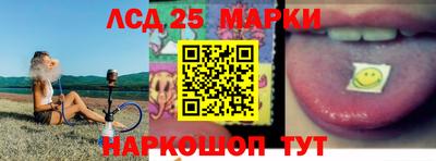 меф VHQ Ликино-Дулёво