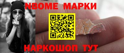 винт Ливны