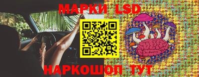 меф VHQ Ликино-Дулёво