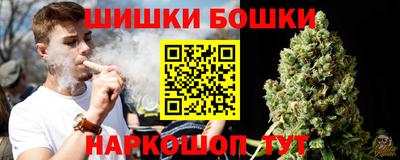 MESCALINE Лесосибирск