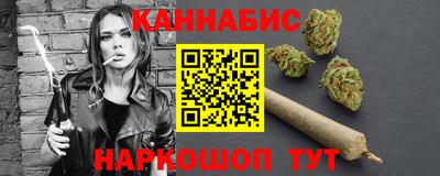 меф VHQ Ликино-Дулёво