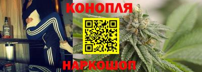 меф VHQ Ликино-Дулёво