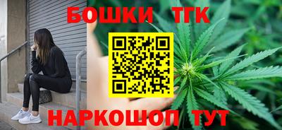 MESCALINE Лесосибирск