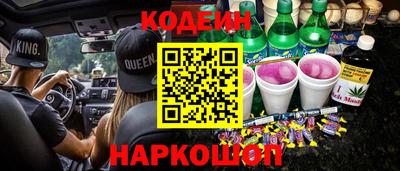 меф VHQ Ликино-Дулёво