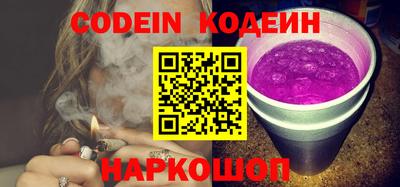 винт Ливны