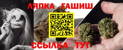 MESCALINE Лесосибирск