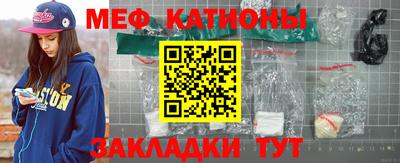 винт Ливны
