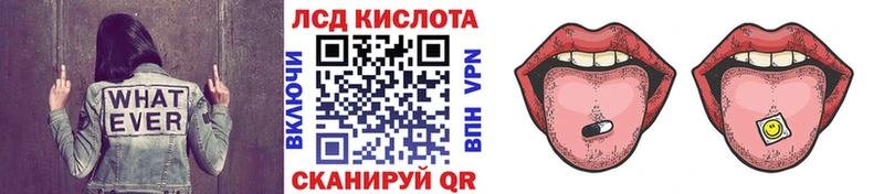 даркнет состав Каменка Марки 25I-NBOMe 1500мкг даркнет сайт