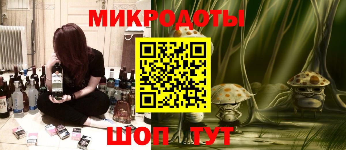 Галлюциногенные грибы ЛСД  Вход с VPN  Псилоцибиновые грибы мухоморы  Каменка 